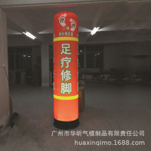 工厂直销充气灯柱 可印刷logo广告灯柱 LED灯光路引气模 灯光柱