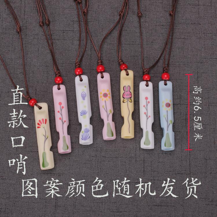 스트레이트 스타일 색상 랜덤 배달