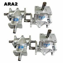 日邦ARA2微型直角齿轮箱传动件用于机械机床转角转向欢迎选购