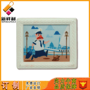 �S�����l�¿����w�z�µ���pvc��ͨ�߶��̘˷��b�o�ρ�D����OӋ