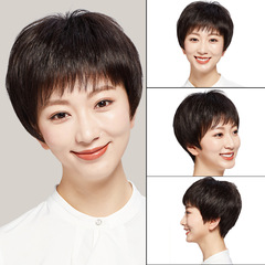 Hand-woven wigs for middle-aged and elderly women with short hair manufacturers wholesale realistic natural broken bangs mother style real hair headband straight hair