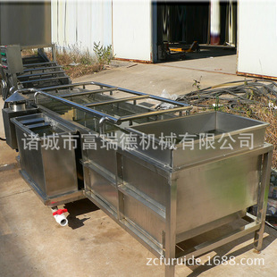 ʳƷ�������P䓽���C ʳƷ����Cе �uצ�u���i�^�����O��H��