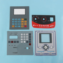 ����PVC���I�������@ʾ�����N���Ɓ�����ҕ�����PC���N����