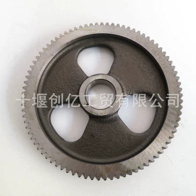 Applicable to Dongfeng Cummins Flywheel/Gear