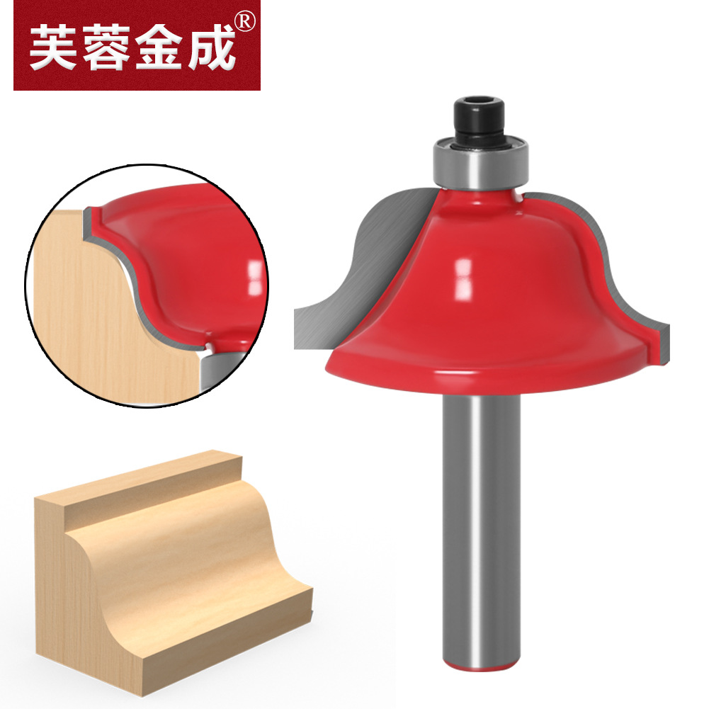 户西线刀 烫钻雕刻机刀头铣刀硬质合金倒角刀刀具修边机电木异形