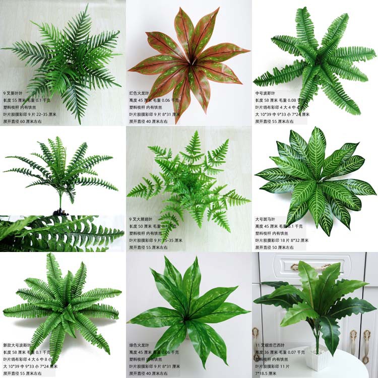 Planta artificial nórdica planta verde al por mayor hogar interior jardín verde ventana decoración de la boda artificial falso árbol