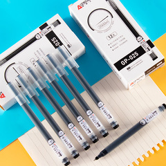 OdeMe Neutral Gel Pen, Posture Correcting, Large Capacity Signature Pen, Carbon Ink Office Pen, Student Exam Pen, Wholesale