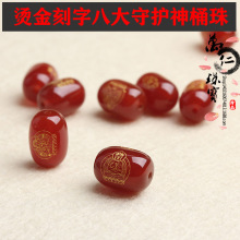 �¿���Ȼ�˴����o�� �t���Ͱ�����������Ф������ �C��ʮ����Ф