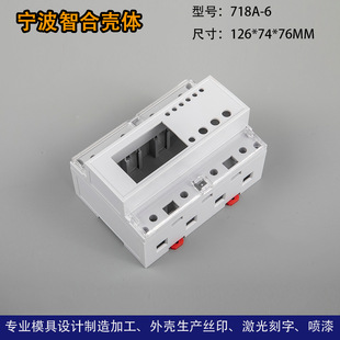 �����ľ���ܱ횤���z���w��܉����⚤�Ӿ���126*89*73MM