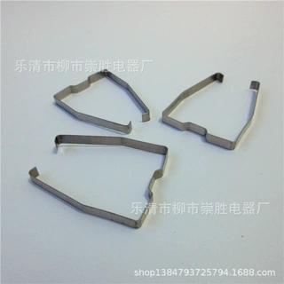 继电器卡扣 挂勾不锈钢卡架 固定夹  电磁继电器固定扣 MY2 MY4
