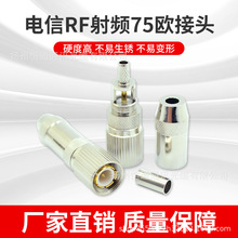 �S�����lR-F75-2-1�WDDF�侀�����lͬ�S�B����2M�^���T��L9���^