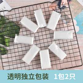 独立小包装一次性手套餐饮食品级创意透明厨房龙虾外卖小包单独装