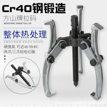 ���ݷ�ɽ�ƃ��|������צ��צ���a���R�Ӻ�Cе�๦���ք��S�����R