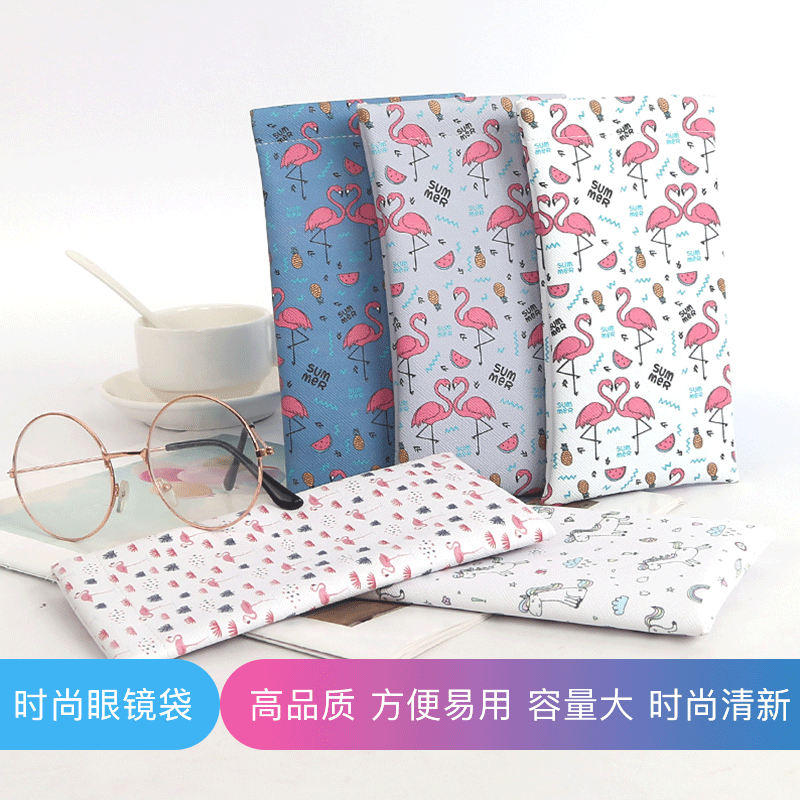 Factory Direct Supply of New Eyeglass Cases, Fresh Style with Flamingo Print, Cartoon Fruit Eyeglass Case, Leather Material, Cross-Border
