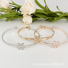 C型手环 六芒角星款 镂空可调节 卡家手环 C型手镯