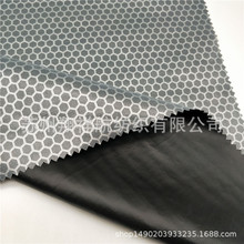 涤纶针织经编复合底布 30D特里可得贴印花黑膜服装里布面料可制定