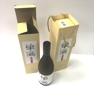 ����^�����׾ư��b�� �ձ���ư��b�ۯB���ֶY��������t�ƺ�