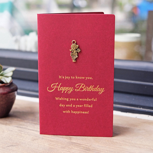 Retro metal creative hot stamping printable content birthday greeting card blessing birthday card