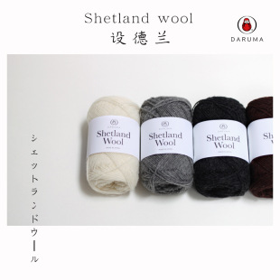 DARUMA 076380Shetlandwool�O���më���־�ᘿ��ձ��M�ھ�