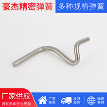 ���ͻ� ֧�ַǘ� ���|���x ��N��ʽ���ɏS�ҹ��� ��NҎ��