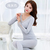 A one -generation collar lace body, body, body, autumn clothes, autumn pants 7717 6679 9905 9907 897