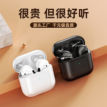 �羳�¿�4��˽ģ�{�����C�o���p���\�����w�����|�������p��