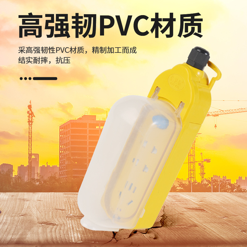 Cross-Border Splash-Proof Socket Series, High-Power Power Strip with Switch, Wireless Power Strip for Kitchen and Bathroom, Hookable Type Cross-Border Splash-Proof Socket Series, High-Power Power Strip with Switch, Wireless Power Strip for Kitchen and Bathroom, Hookable Type