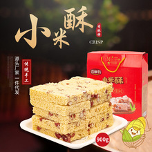 �׻���500g�����ւ��y�����خaС������ʳС���ֹ����cɢ�b�����