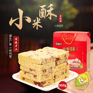 �׻���500g�����ւ��y�����خaС������ʳС���ֹ����cɢ�b�����