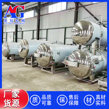 ����Ʒ��ș�߿ڷ�Һ����� ��Ƥ�uצ��ʳ�����C �㶹�S���c������