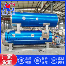 ����ʳƷ��ʳ�u���⚢��� �A�Ʋ˼t���u�K���� �˅��蚢���C