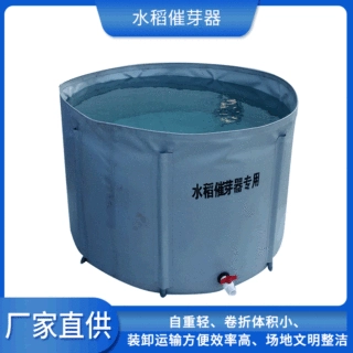 种子培养皿 水稻催芽器 种子催芽器 PVC材质容量可定制