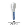 Nishida Muyu Japanese Copper Copper Colorful Spoon Home Ceramic Sketch Drinking Soup Porcelain Spoon Tablet Tablet Tablet Rice