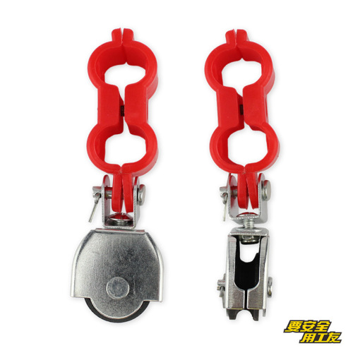 Factory brand direct sales worker's wire rope hoist pulley plastic wheel trolley lifting cable line wheel chair