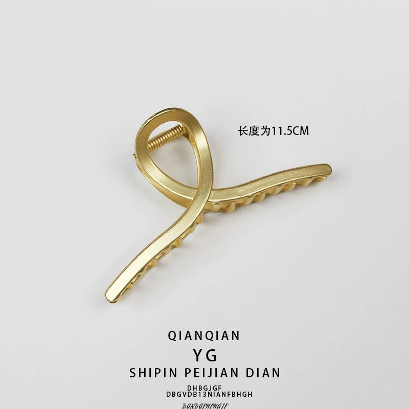 Hairgrip, shark, matte crab pin for bath, ponytail, simple and elegant design