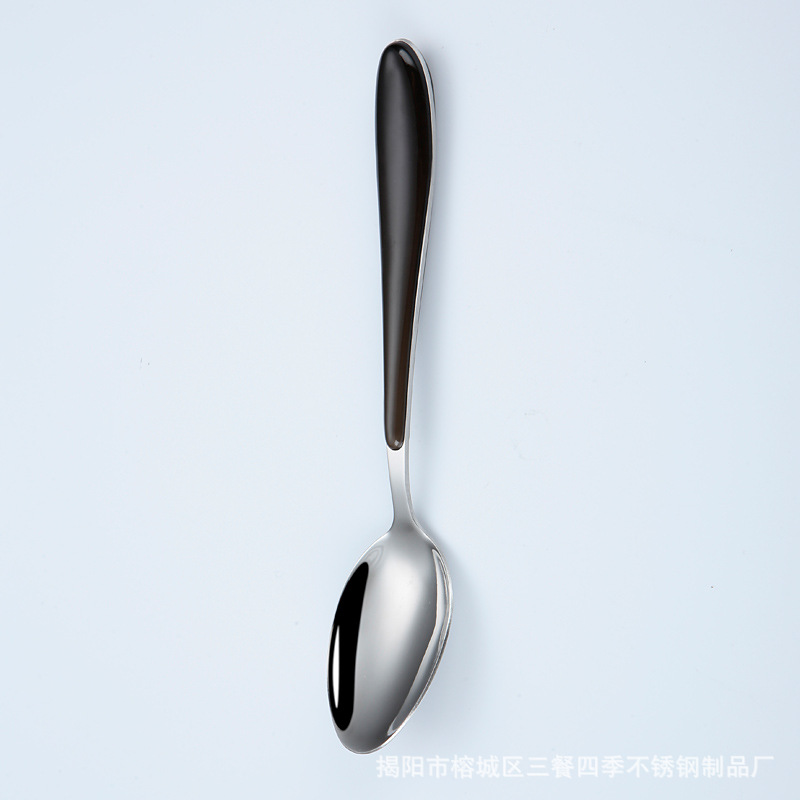 스푼-블랙