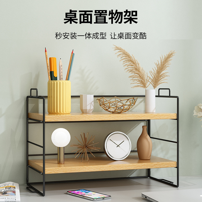Carefully Selected Factory Desktop Storage Rack Desk Storage Office Multi-Layer Desk Organizer Desk Shelf Small Bookshelf