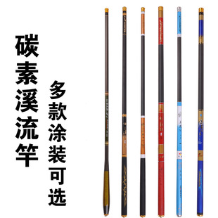 ��̼Ϫ�������~���a�~����~�ͳ�Ӳ28�{�����֗U�̹��~�ͳ��p̼��