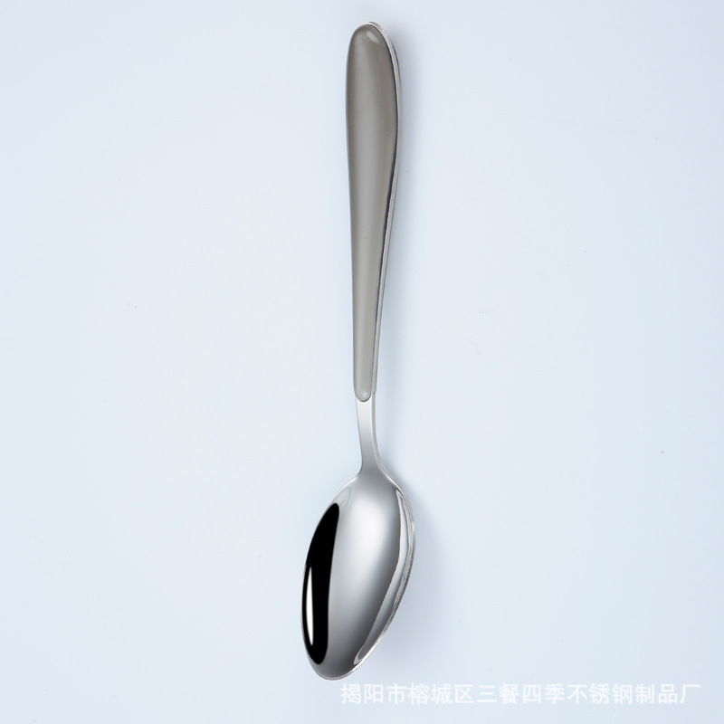 스푼-그레이