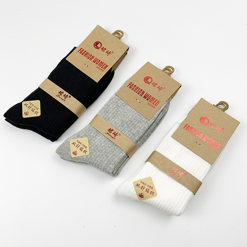 Jun Qi 6666 Women's Double Needle Socks Autumn and Winter Thick Cotton Socks Women's Solid Color Casual Socks Thick Needle Outdoor Mid-tube Socks