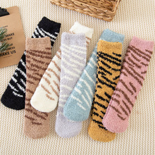 ɺqmRlyŮʿﶬҾӿ{˯߱ůذmӺ߅qLm