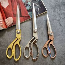 镀金裁缝剪刀不锈钢合金服装牙布剪8寸9寸10寸裁缝剪缝纫剪刀工厂