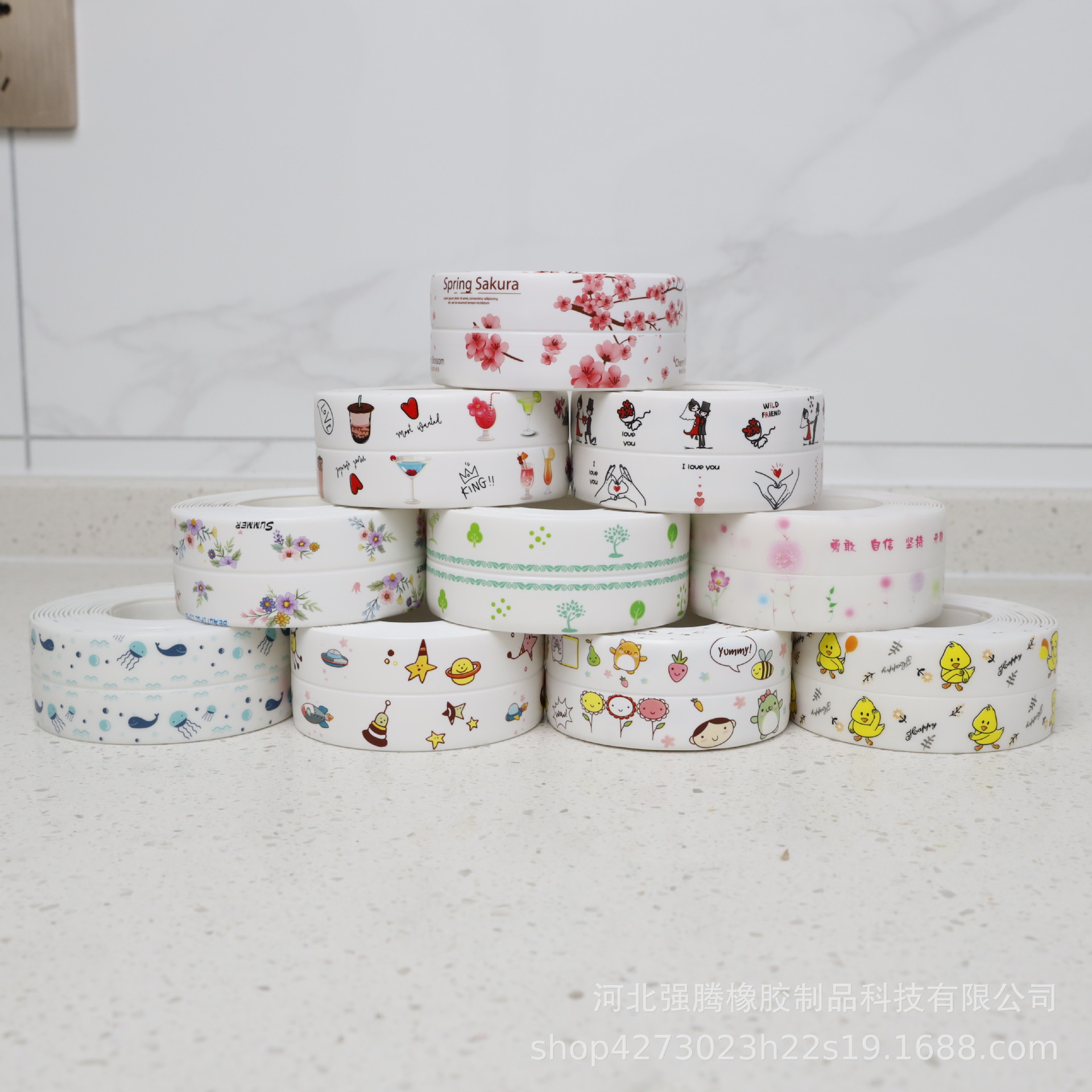 透明印花亚克力防霉胶带厨房水槽浴室防水贴接缝马桶美缝贴