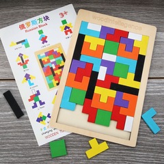 Tetris Wooden Puzzle for Kids Early Education Building Block Brain Teaser Toy Desk Game Wood Toy