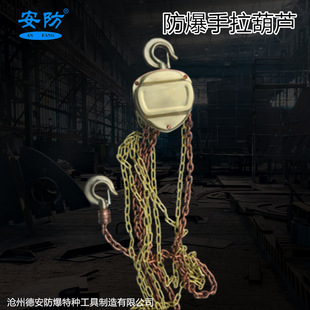 �����Ʒ����������J �քӵ�����غ��J0.5t-30t�o���~���J���g