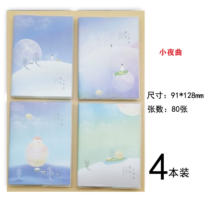 Pocket Notebook 91×128 mm, handheld book for elementary students, lightweight 0.1 kg