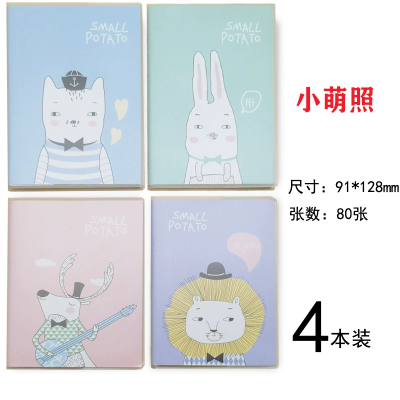 Pocket Notebook 91×128 mm, handheld book for elementary students, lightweight 0.1 kg