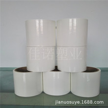 ���Z�ܘI���B���N���uv���屣�oĤ �F؛�N��PEͲ������ԭĤ