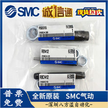 RB/RBC/RJ 0604 0806 1007 1412 2015 �ձ�ԭװSMC��ѹҺѹ������