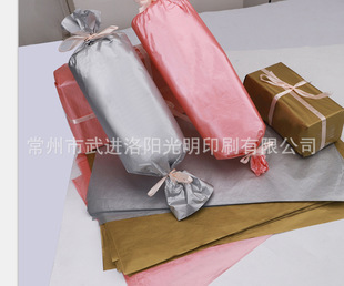 ��ɫ��퓼� õ��� �����S�� �㙉�� ��ؐ�� ѩ�漈